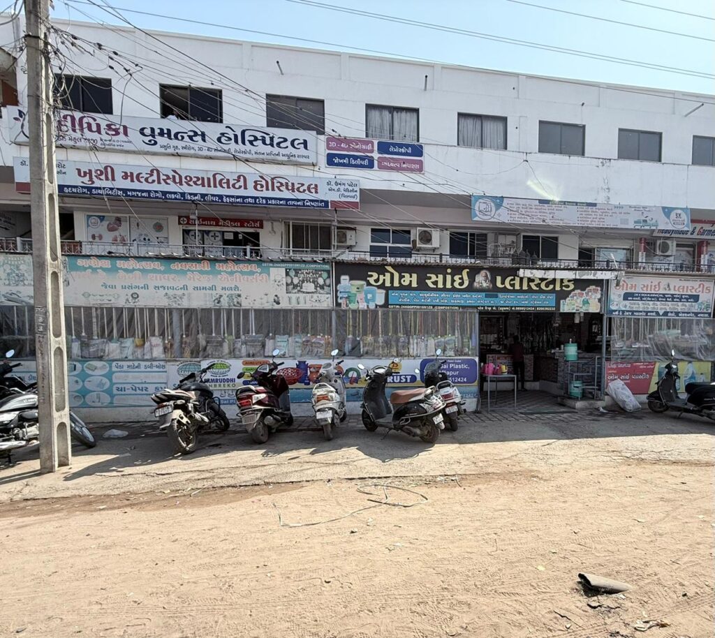 whatsapp image 2026 02 15 at 6.28.36 pm